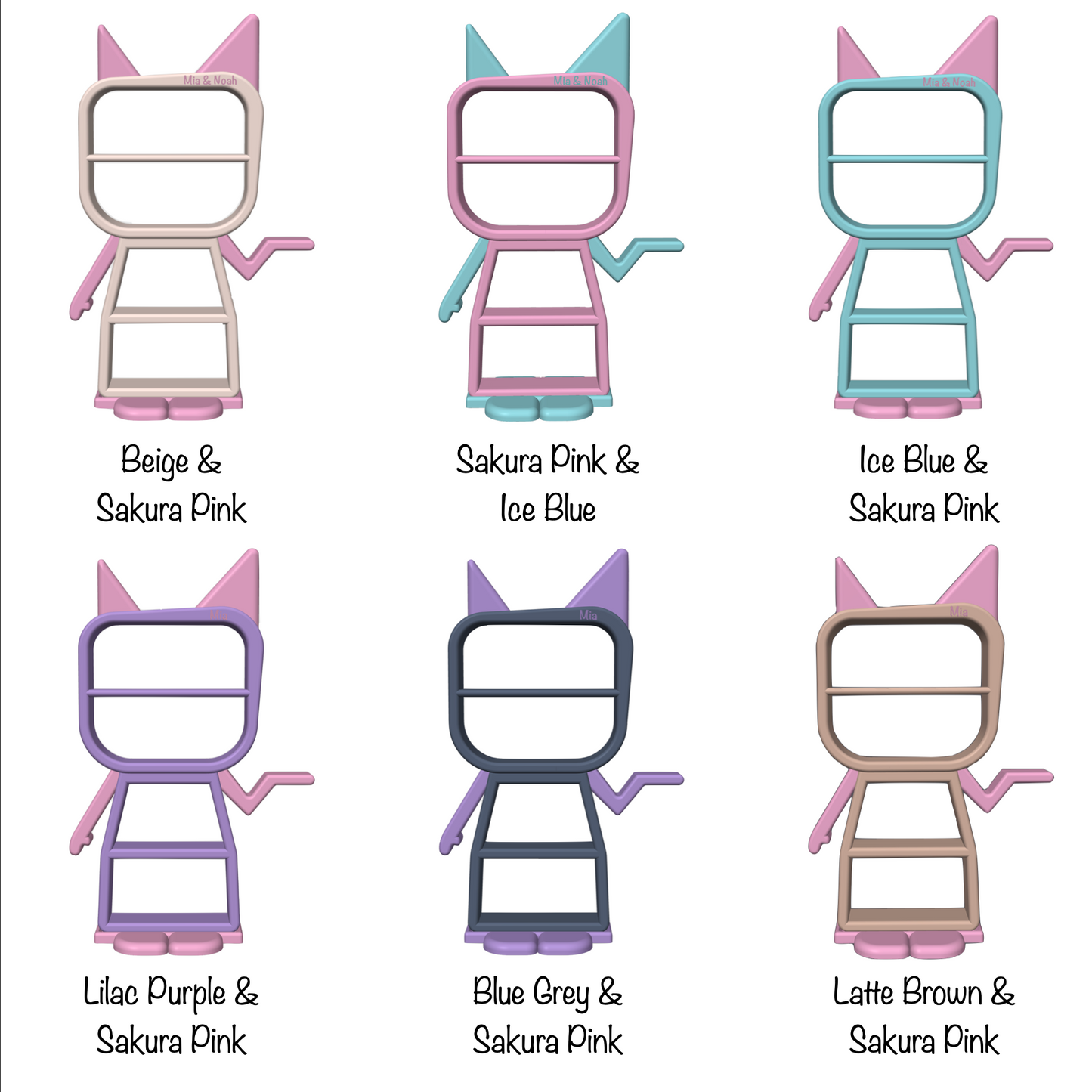 Personalised Tonie Figure Shelf (Magnetic)